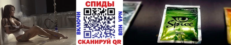 Бутират буратино  KRAKEN сайт  Кузнецк 