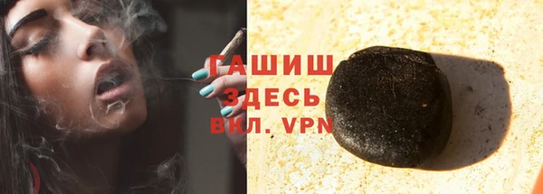 круглые Новозыбков