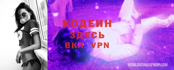 круглые Новозыбков