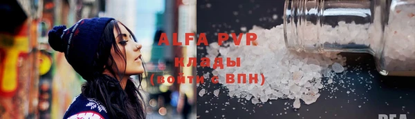 PSILOCYBIN Новокубанск