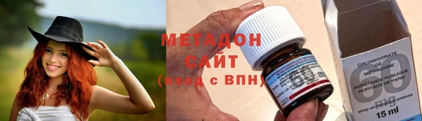 круглые Новозыбков