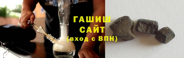 mdpv Нефтегорск