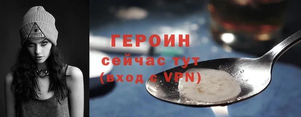 круглые Новозыбков