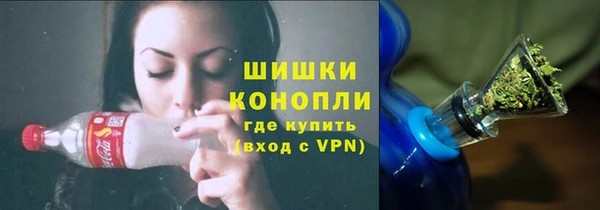 круглые Новозыбков
