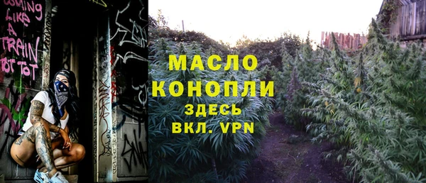 круглые Новозыбков