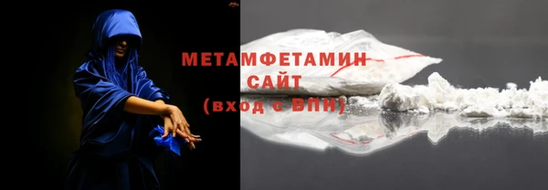 круглые Новозыбков
