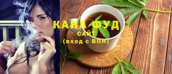 круглые Новозыбков