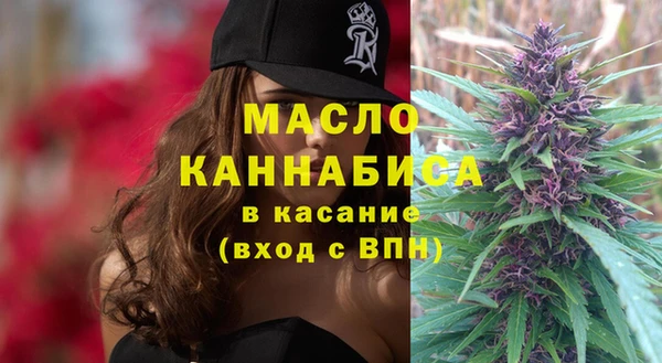 PSILOCYBIN Новокубанск