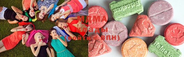 PSILOCYBIN Новокубанск