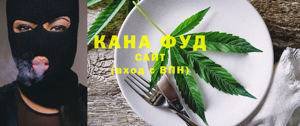 круглые Новозыбков