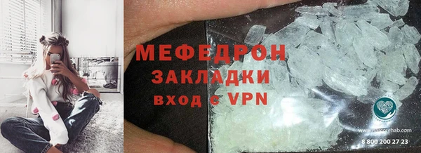 PSILOCYBIN Новокубанск