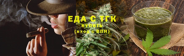 PSILOCYBIN Новокубанск