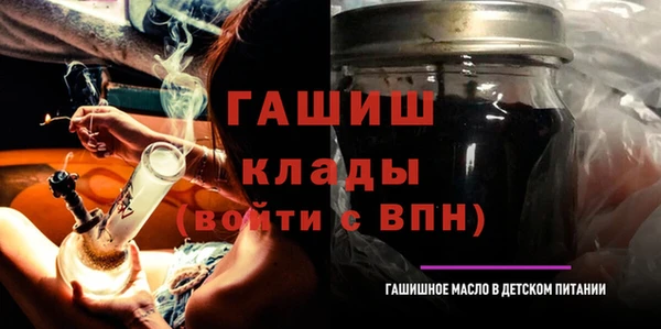 твердый Болхов