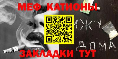 MDMA Гусь-Хрустальный