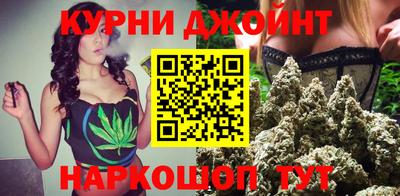 меф VHQ Гусев