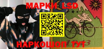 MDMA Гусь-Хрустальный