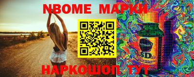 MDMA Гусь-Хрустальный