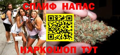 меф VHQ Гусев