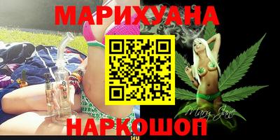 MDMA Гусь-Хрустальный
