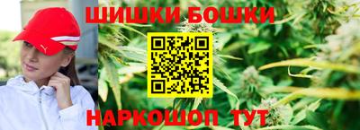 меф VHQ Гусев