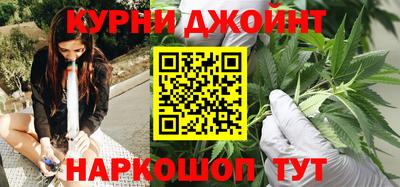 MDMA Гусь-Хрустальный