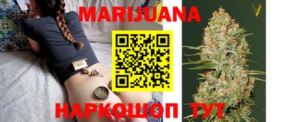 MDMA Гусь-Хрустальный