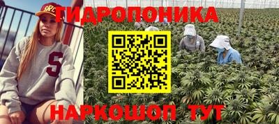 MDMA Гусь-Хрустальный