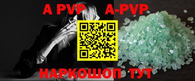 MDMA Гусь-Хрустальный