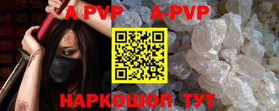 MDMA Гусь-Хрустальный