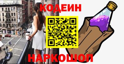 меф VHQ Гусев