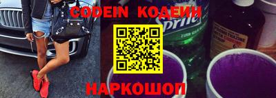 прущие крисы Гусиноозёрск