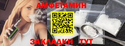 MESCALINE Абакан