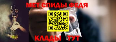 прущие крисы Гусиноозёрск