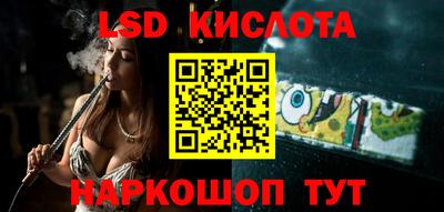 прущие крисы Гусиноозёрск