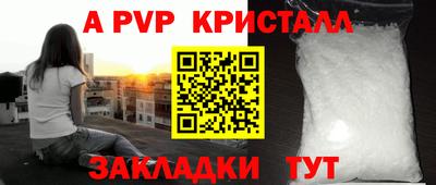 гашиш Конаково