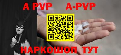 MDMA Гусь-Хрустальный