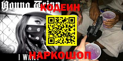 прущие крисы Гусиноозёрск
