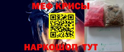 MDMA Гусь-Хрустальный