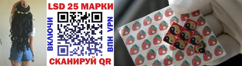 Марки N-bome 1,8мг  купить наркоту  Кузнецк 