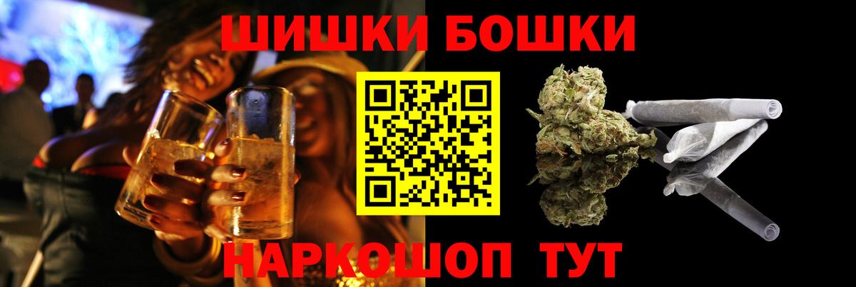  КОКАИН Кузнецк